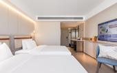 Туры в отель Homeinn Selected Hotel (Harbin Central Avenue Subway Station Anguo Street) Туры в отель Homeinn Selected Hotel (Harbin Central Avenue Subway Station Anguo Street)