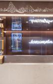 Туры в отель Homeinn Plus Hotel (Kunshan Municipal Government) Туры в отель Homeinn Plus Hotel (Kunshan Municipal Government)
