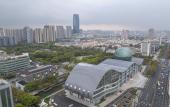 Туры в отель Homeinn Plus Hotel (Kunshan Municipal Government) Туры в отель Homeinn Plus Hotel (Kunshan Municipal Government)