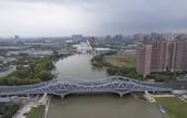 Туры в отель Homeinn Plus Hotel (Kunshan Municipal Government) Туры в отель Homeinn Plus Hotel (Kunshan Municipal Government)