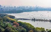 Туры в отель Homeinn Plus Hotel (Hangzhou Xihu Lakeside Broken Bridge Scenic Area Baoshi Road) Туры в отель Homeinn Plus Hotel (Hangzhou Xihu Lakeside Broken Bridge Scenic Area Baoshi Road)
