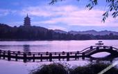 Туры в отель Homeinn Plus Hotel (Hangzhou Xihu Lakeside Broken Bridge Scenic Area Baoshi Road) Туры в отель Homeinn Plus Hotel (Hangzhou Xihu Lakeside Broken Bridge Scenic Area Baoshi Road)