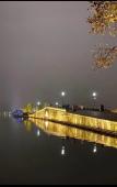 Туры в отель Homeinn Plus Hotel (Hangzhou Xihu Lakeside Broken Bridge Scenic Area Baoshi Road) Туры в отель Homeinn Plus Hotel (Hangzhou Xihu Lakeside Broken Bridge Scenic Area Baoshi Road)