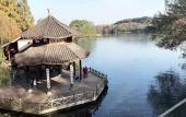 Туры в отель Homeinn Plus Hotel (Hangzhou Xihu Lakeside Broken Bridge Scenic Area Baoshi Road) Туры в отель Homeinn Plus Hotel (Hangzhou Xihu Lakeside Broken Bridge Scenic Area Baoshi Road)