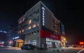 Туры в отель Homeinn Selected Hotel (Dalian Jinshitan Light Rail Station Discovery Kingdom Store) Туры в отель Homeinn Selected Hotel (Dalian Jinshitan Light Rail Station Discovery Kingdom Store)