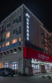 Туры в отель Homeinn Selected Hotel (Dalian Jinshitan Light Rail Station Discovery Kingdom Store) Туры в отель Homeinn Selected Hotel (Dalian Jinshitan Light Rail Station Discovery Kingdom Store)