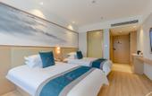 Туры в отель Homeinn Pebble Hotel (Feixi Greenbelt New Metropolis) Туры в отель Homeinn Pebble Hotel (Feixi Greenbelt New Metropolis)