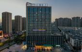 Туры в отель Homeinn Pebble Hotel (Feixi Greenbelt New Metropolis) Туры в отель Homeinn Pebble Hotel (Feixi Greenbelt New Metropolis)