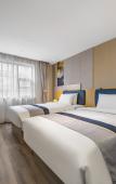 Туры в отель Homeinn Selected Hotel (Chengdu Jinniu Wanda Hepingchi) Туры в отель Homeinn Selected Hotel (Chengdu Jinniu Wanda Hepingchi)