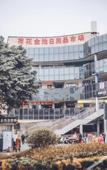 Туры в отель Homeinn Selected Hotel (Chengdu Jinniu Wanda Hepingchi) Туры в отель Homeinn Selected Hotel (Chengdu Jinniu Wanda Hepingchi)