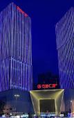 Туры в отель Homeinn Selected Hotel (Chengdu Jinniu Wanda Hepingchi) Туры в отель Homeinn Selected Hotel (Chengdu Jinniu Wanda Hepingchi)