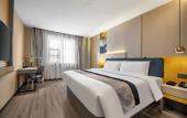 Туры в отель Homeinn Selected Hotel (Chengdu Jinniu Wanda Hepingchi) Туры в отель Homeinn Selected Hotel (Chengdu Jinniu Wanda Hepingchi)