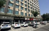 Туры в отель Homeinn Plus Hotel (Baotou Gangtie Avenue Wangfujing) Туры в отель Homeinn Plus Hotel (Baotou Gangtie Avenue Wangfujing)