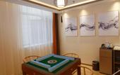 Туры в отель Home Inn Bai Yun Hotel (Qinhuangdao Lulong Hongyi International City Branch) Туры в отель Home Inn Bai Yun Hotel (Qinhuangdao Lulong Hongyi International City Branch)