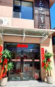 Туры в отель Rujia Fairyland Homestay (Jiexiu Railway Station) Туры в отель Rujia Fairyland Homestay (Jiexiu Railway Station)