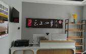 Туры в отель Rujia Fairyland Homestay (Jiexiu Railway Station) Туры в отель Rujia Fairyland Homestay (Jiexiu Railway Station)