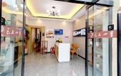 Туры в отель Rujia Fairyland Homestay (Jiexiu Railway Station) Туры в отель Rujia Fairyland Homestay (Jiexiu Railway Station)