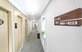 Туры в отель Rujia Fairyland Homestay (Jiexiu Railway Station) Туры в отель Rujia Fairyland Homestay (Jiexiu Railway Station)
