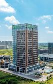 Туры в отель Holiday Inn Express QIDONG ECONOMIC ZONE by IHG Туры в отель Holiday Inn Express QIDONG ECONOMIC ZONE by IHG