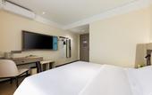 Туры в отель Grace Inn Hotel (Jinan Shanghe Xinhua Road Wenquan Huaxiang) Туры в отель Grace Inn Hotel (Jinan Shanghe Xinhua Road Wenquan Huaxiang)