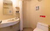 Туры в отель Ginza Jiayi Qingju Hotel (Qilu Hospital Quancheng Square) Туры в отель Ginza Jiayi Qingju Hotel (Qilu Hospital Quancheng Square)