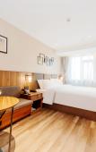 Туры в отель Homeinn Plus Hotel (Wenhainan Road Subway Station Hangzhou) Туры в отель Homeinn Plus Hotel (Wenhainan Road Subway Station Hangzhou)