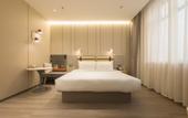 Туры в отель Homeinn Selected Hotel (Laizhou JuRanZhiJia Guangzhou West Street) Туры в отель Homeinn Selected Hotel (Laizhou JuRanZhiJia Guangzhou West Street)
