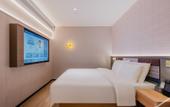 Туры в отель Homeinn Plus Hotel (Shanghai Wild Animal Park Huinan Subway Station) Туры в отель Homeinn Plus Hotel (Shanghai Wild Animal Park Huinan Subway Station)