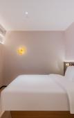 Туры в отель Homeinn Plus Hotel (Shanghai Wild Animal Park Huinan Subway Station) Туры в отель Homeinn Plus Hotel (Shanghai Wild Animal Park Huinan Subway Station)