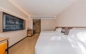 Туры в отель Homeinn Plus Hotel (Shanghai Wild Animal Park Huinan Subway Station) Туры в отель Homeinn Plus Hotel (Shanghai Wild Animal Park Huinan Subway Station)