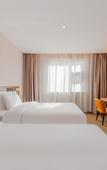 Туры в отель Homeinn Plus Hotel (Shanghai Wild Animal Park Huinan Subway Station) Туры в отель Homeinn Plus Hotel (Shanghai Wild Animal Park Huinan Subway Station)