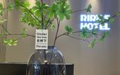 Туры в отель Home Inn - Yubaiyun Hotel Туры в отель Home Inn - Yubaiyun Hotel