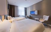 Туры в отель Ease Hotel (Fengxi New City Jiaoda Innovation Port) Туры в отель Ease Hotel (Fengxi New City Jiaoda Innovation Port)