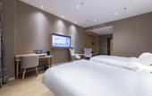 Туры в отель Ease Hotel (Fengxi New City Jiaoda Innovation Port) Туры в отель Ease Hotel (Fengxi New City Jiaoda Innovation Port)