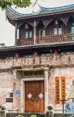 Туры в отель Superior Hotel (Fuzhou Railway Station) Туры в отель Superior Hotel (Fuzhou Railway Station)