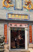 Туры в отель Superior Hotel (Fuzhou Railway Station) Туры в отель Superior Hotel (Fuzhou Railway Station)