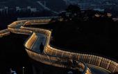 Туры в отель Superior Hotel (Fuzhou Railway Station) Туры в отель Superior Hotel (Fuzhou Railway Station)
