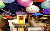 Туры в отель Superior Hotel (Fuzhou Railway Station) Туры в отель Superior Hotel (Fuzhou Railway Station)