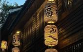 Туры в отель Superior Hotel (Fuzhou Railway Station) Туры в отель Superior Hotel (Fuzhou Railway Station)