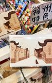 Туры в отель Superior Hotel (Fuzhou Railway Station) Туры в отель Superior Hotel (Fuzhou Railway Station)