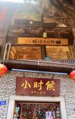 Туры в отель Superior Hotel (Fuzhou Railway Station) Туры в отель Superior Hotel (Fuzhou Railway Station)
