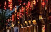 Туры в отель Superior Hotel (Fuzhou Railway Station) Туры в отель Superior Hotel (Fuzhou Railway Station)