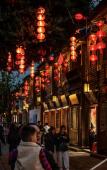 Туры в отель Superior Hotel (Fuzhou Railway Station) Туры в отель Superior Hotel (Fuzhou Railway Station)