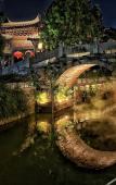 Туры в отель Superior Hotel (Fuzhou Railway Station) Туры в отель Superior Hotel (Fuzhou Railway Station)