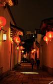 Туры в отель Superior Hotel (Fuzhou Railway Station) Туры в отель Superior Hotel (Fuzhou Railway Station)