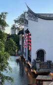 Туры в отель Superior Hotel (Fuzhou Railway Station) Туры в отель Superior Hotel (Fuzhou Railway Station)