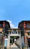 Туры в отель Superior Hotel (Fuzhou Railway Station) Туры в отель Superior Hotel (Fuzhou Railway Station)