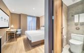 Туры в отель Homeinn · neo (Hangzhou Houren Road Xintiandi Jinjia Du Subway Station) Туры в отель Homeinn · neo (Hangzhou Houren Road Xintiandi Jinjia Du Subway Station)