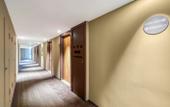 Туры в отель Homeinn · neo (Hangzhou Houren Road Xintiandi Jinjia Du Subway Station) Туры в отель Homeinn · neo (Hangzhou Houren Road Xintiandi Jinjia Du Subway Station)