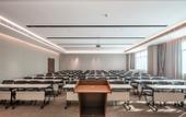 Туры в отель Homeinn Plus Hotel (Huidong Huangbu) Туры в отель Homeinn Plus Hotel (Huidong Huangbu)